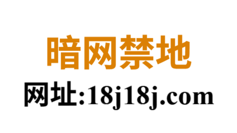抖音